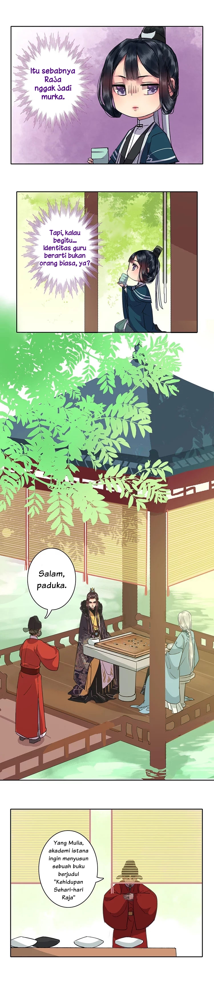 Wo Zai Hougong Dang Ju Ju Chapter 15 Gambar 5
